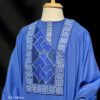 Agbada-for-men Urban Flow - Agbada